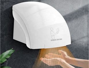 Automata kézszárító Automata kézszárító