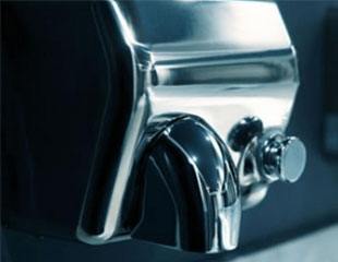 Fémházas nyomógombos kézszárító